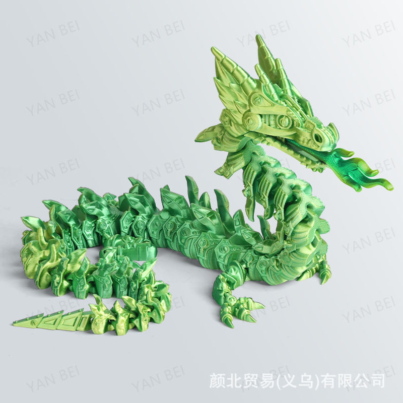 【드림 그린】리자몽