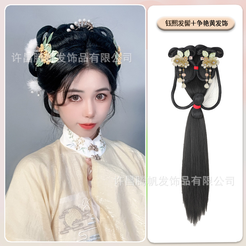 황색을 위해 노력하는 Yuxi SKU