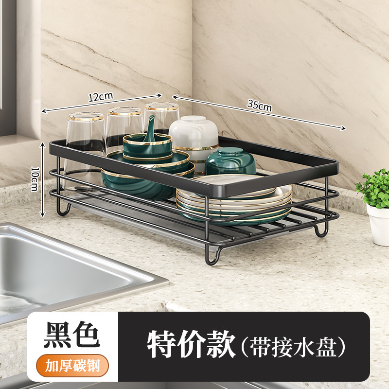 Amazon キッチン多機能ボウルとプレート排水ラックキッチン食器収納ラックボウルとプレート排水ラックカウンタートップ収納ラック|undefined
