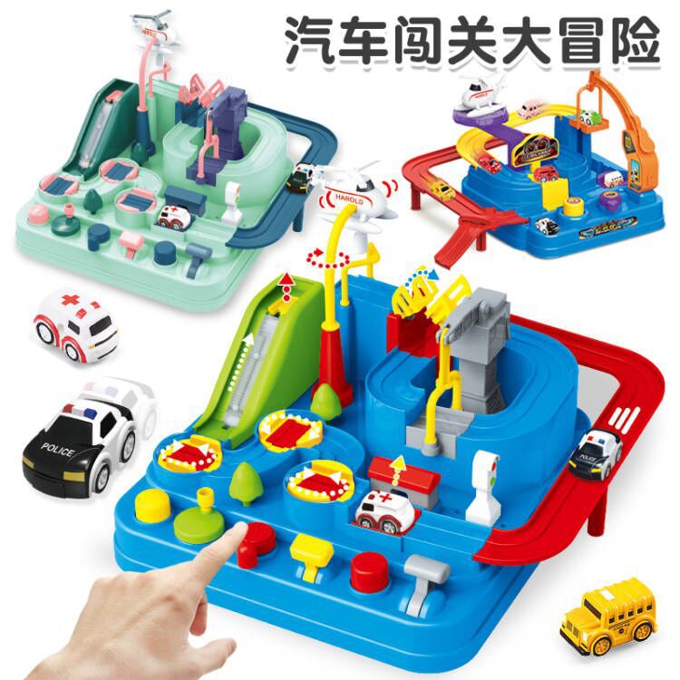 Children's puzzle DIY assembled car adventure rail car suit parent-child interactive desktop game toy
