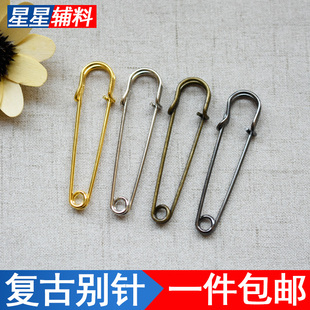 Vintage Retro Thickened Large Simple Safety Pins for Fixing Clothes Decoration Small Paper Clips