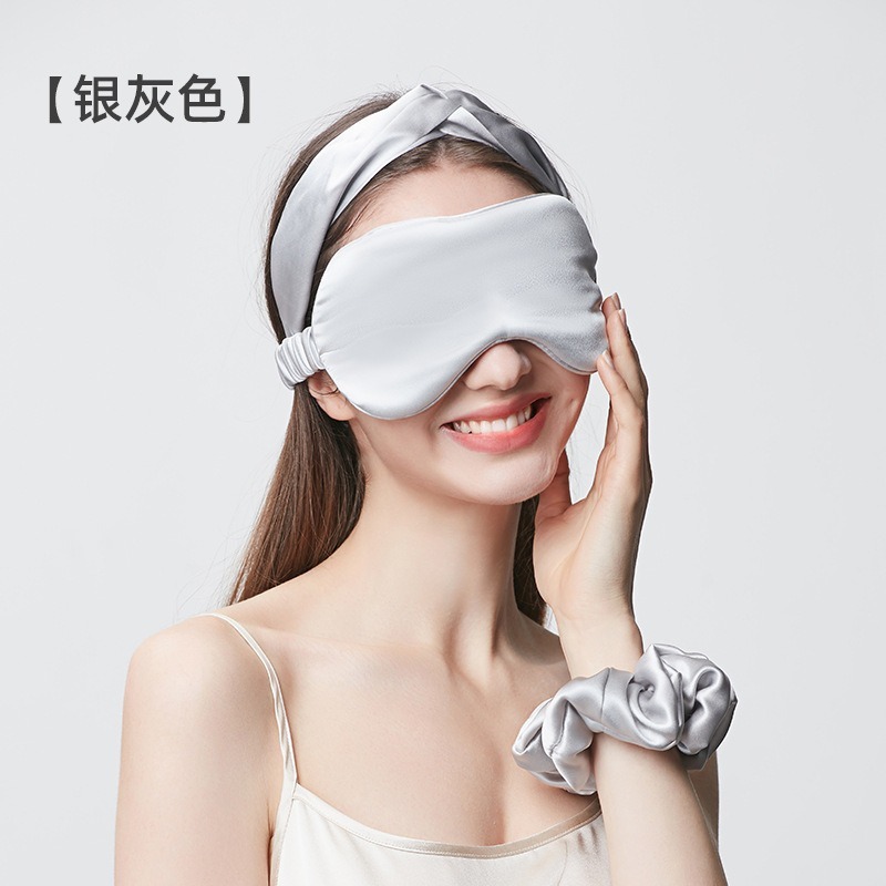 シルクアイマスク19 m 100% 桑シルク睡眠アイマスク遮光通気アイマスク刺繍ロゴクロスボーダー卸売り|undefined