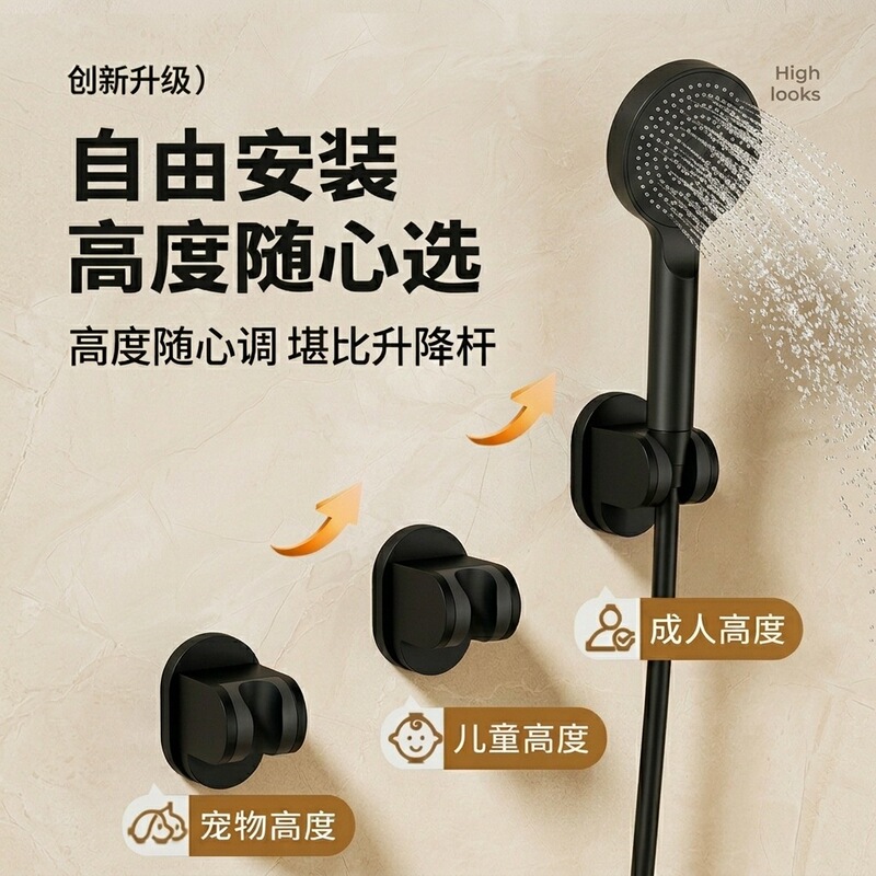 Suction Cup Shower Head Holder for Bathroom, Home Use, No-Drill Shower Head Base, Movable Children's Stand Suction Cup Shower Head Holder for Bathroom, Home Use, No-Drill Shower Head Base, Movable Children's Stand
