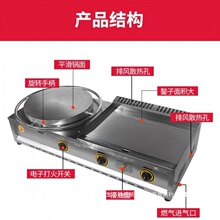 �s�Z��C��t���Ô[������ȼ���F��Ǡt�๦��һ�w�Cƽ���