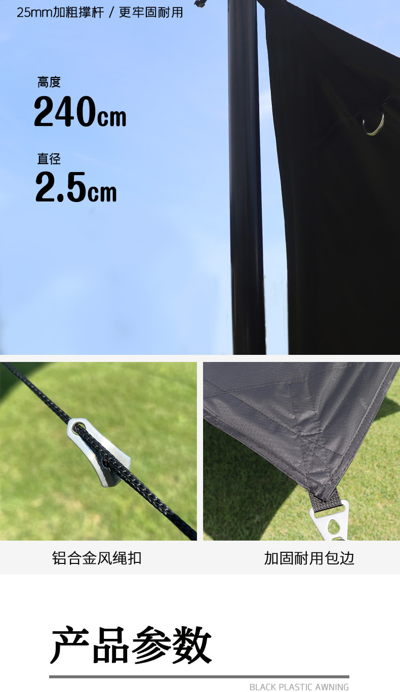 300D vinyl Oxford (plaid cloth) hexagonal butterfly-shaped canopy (full shading) coated vinyl waterproof sunscreen