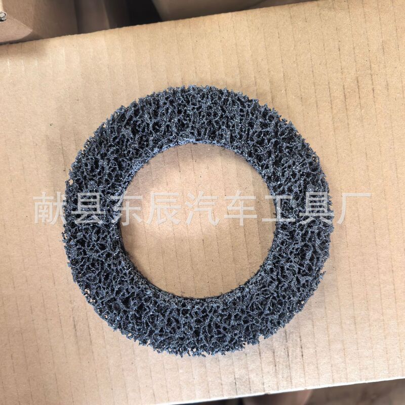 ブレーキパッド研削ツール錆除去ペイント研削アーティファクト車の板金研磨砥石ホイールハブ研削ツール|undefined