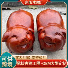 ʮ����Ф�[�������i����ľ����i�b�Ʒ��ľ��ˇƷ�F�����s�L��