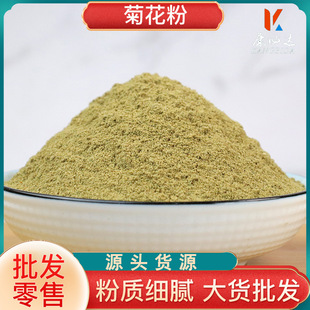 �ջ������l���۷��|��ā�нӴ�؛���NҎ���r�aƷ���l���]�ջ���