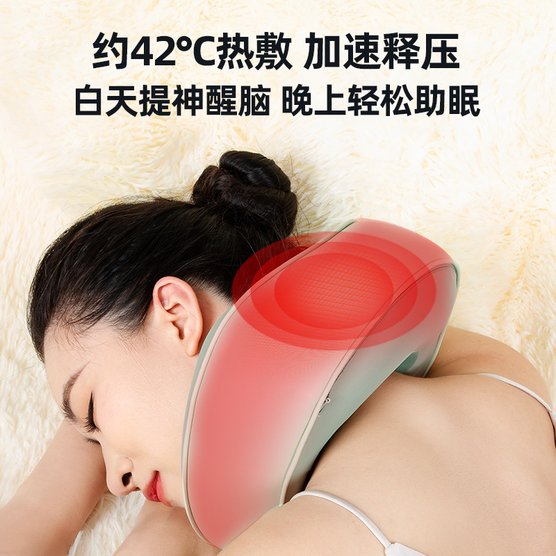 Almohada de masaje con aplicación, masajeador multifuncional en forma de U para columna cervical, masajeador eléctrico para cuello, protector de cuello, regalo
