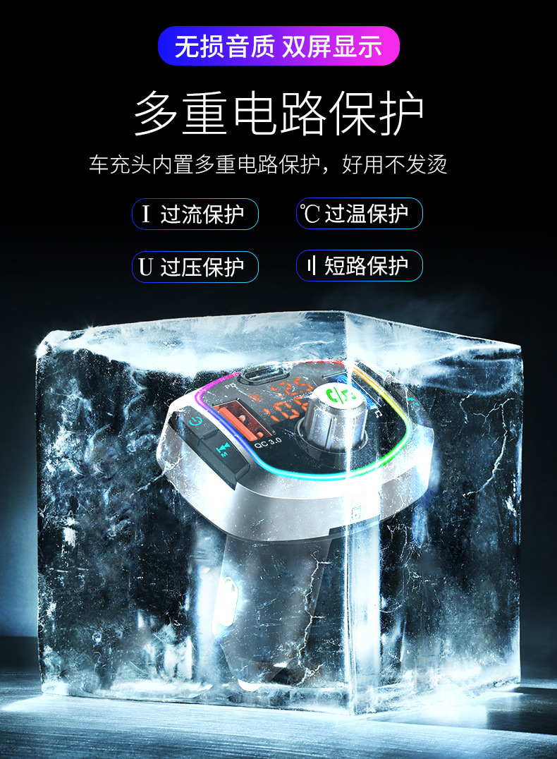 M32PD car player, car MP3 player, Bluetooth hands-free FM transmitter, card slot, PD fast charging for cars