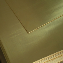 H62�S�~��ӹ��S�~�����~���S�~���̰������S�~�弤���и�ӹ�