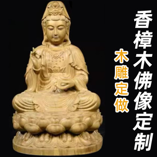 ����ľ������ ؔ��ǧ���^�����ù���Sֱ�� ��ľ��́�D����