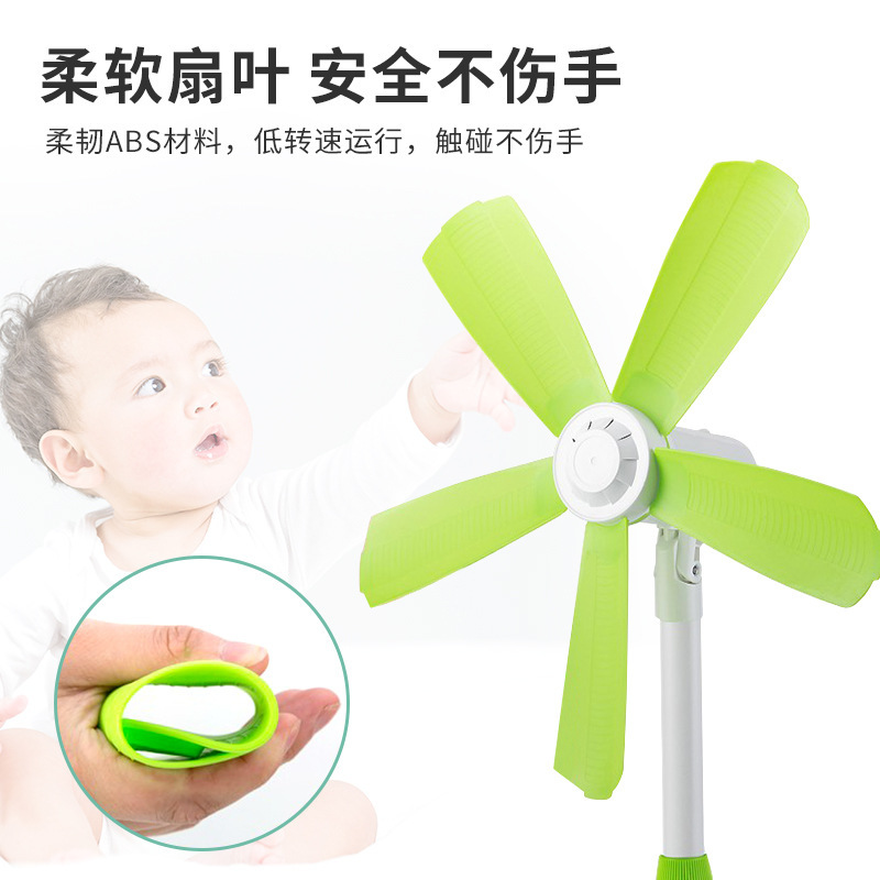 Zoomlion フロアファンホームリビングルーム垂直小型 5 枚羽根ファンソフトリーフネットカバーなし寮寝室デスクトップファン|undefined