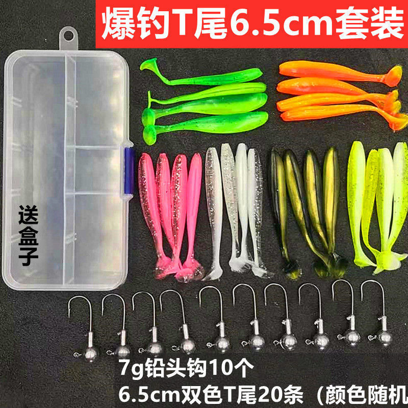 Small Paddle Tail Fishing lures soft minnow baits minnow swimbaits Fresh Water Bass Swimbait Tackle Gear