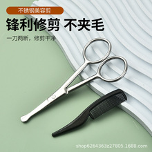 SֱNP䓰ȫA^ë횼yülСy