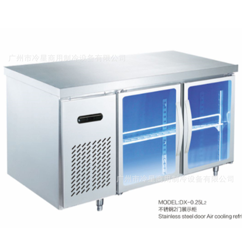 操作台蓝光不锈钢水果酒水保鲜冰柜卧式ktv酒吧冷藏工作台冰箱