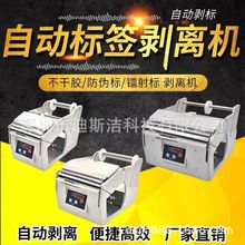 X-100�˺����x�CX-130�l�a�����z���x��FTR�Ԅ�118C͸���˺����x