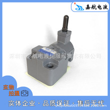 TOKIMEC|ӋyEPC-06-Y-L-KEPC-06-Y-L-K