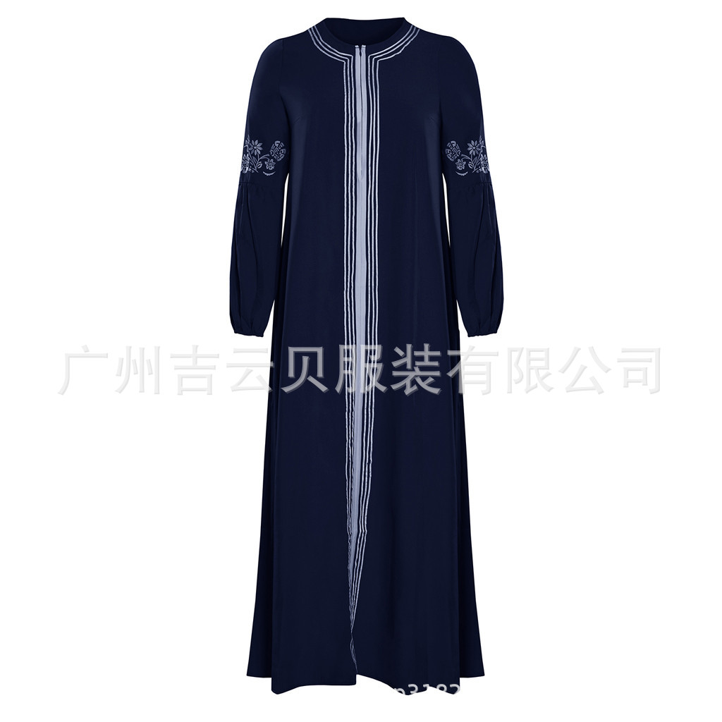 HCJ90713013_060743594396180982