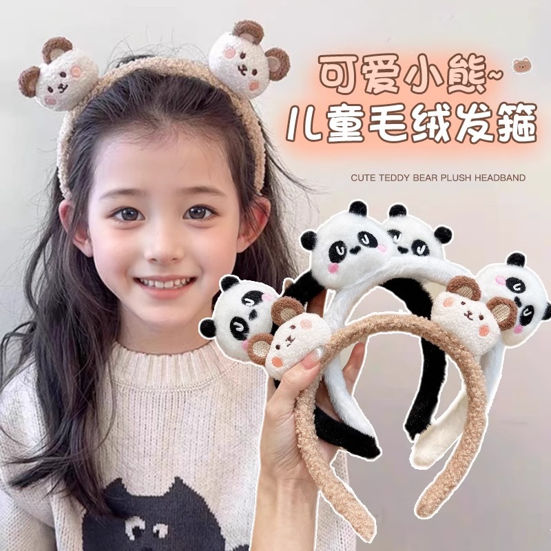 Caricatura encantadora para niños oso nuevo otoño invierno niñas peluche prensar el cabello banda de cabello no estrangulación cabeza cabeza alta cabeza