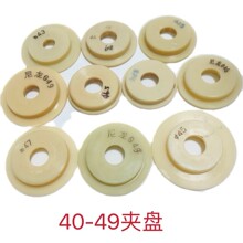 40-49픱P�AƬ�A�P���C�������C��� ���픱P ֱ�ܼ���픱P