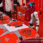 宇树人形机器人 可写毛笔字迎宾接待租赁