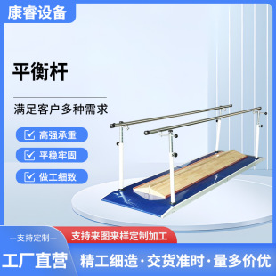 ƽ����p����·ƫ�c���L��֫����Ӗ���C�����˿����ι�Ӗ������