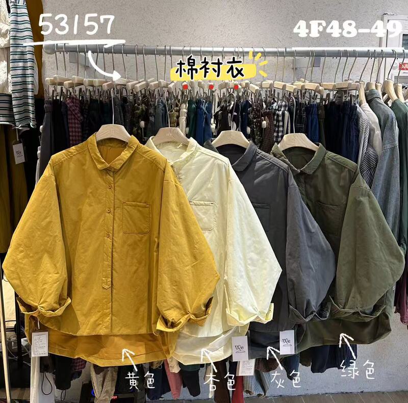 wj2025秋季新款女翻领日系短款外套长袖文艺风ins外贸速卖通休闲|undefined