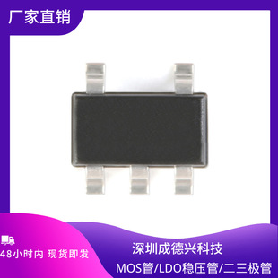 SD8906A �׶�SOT23-5 �ԴоƬȫ��ԭ�F؛����r��