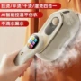 跨境大功率蒸汽新款蒸汽刷