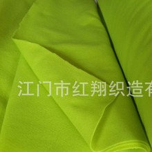 1.2MM��150��ܛ����ɫ�h���ֹ�diyᘴ̟o����������ë�� ë�ֲ�