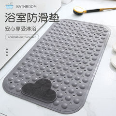 クラウドマッサージ浴室ノンスリップマット家庭用フロアマット吸盤水漏れ穴バスマット新しいスタイルのドロップシッピング