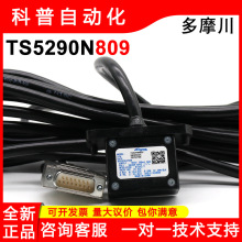 TS5290N809N807��Ħ��ȫ��ԭװTAMAGAWA��ɭPMS400�������ݱ�����