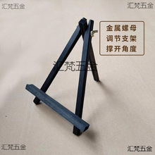 ľɫ㮋ľչʾ֧惺ͯDIY[̨S