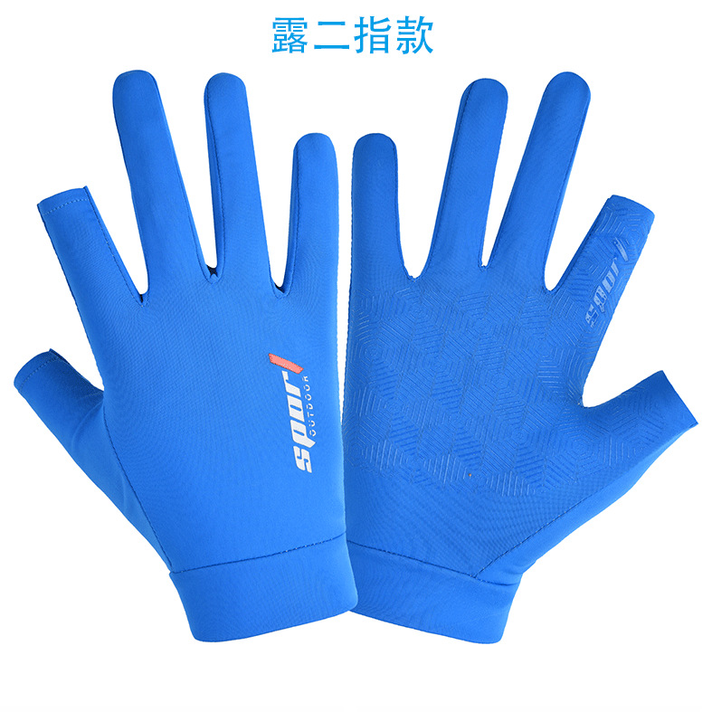 QQ截图20210224151958