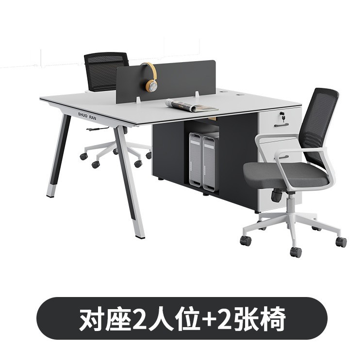 Два -частная позиция+стул (индивидуальный логотип)