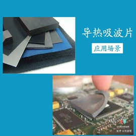 文具贴纸;狗狗食具;贴物器/吸盘