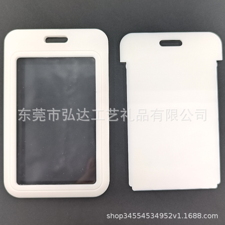 Spot Abs Blank Push-Fit Card Holder, Colorfuled Uv Printed Plastic Sliding Cover Id Card Holder, Student Id Card and Meal Card