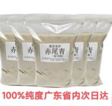 ��β�����Ó�}�r��۳������ϘO���r����~Ұ��a�~�_���D��