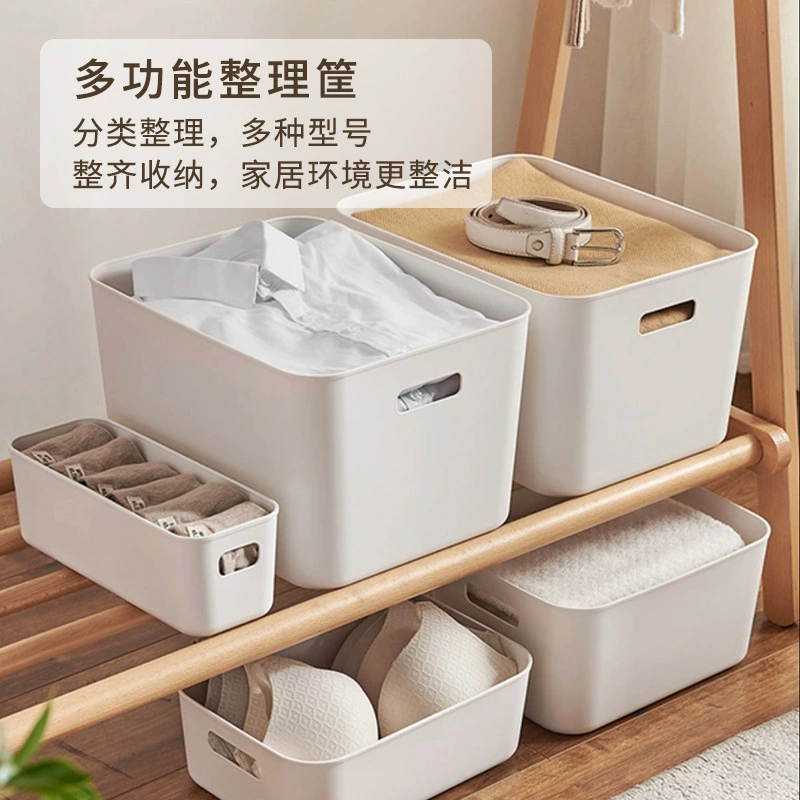 Оптовая настольная коробка для хранения закусок, мелочей, косметики, бытовая пластиковая пылезащитная утолщенная корзина для хранения