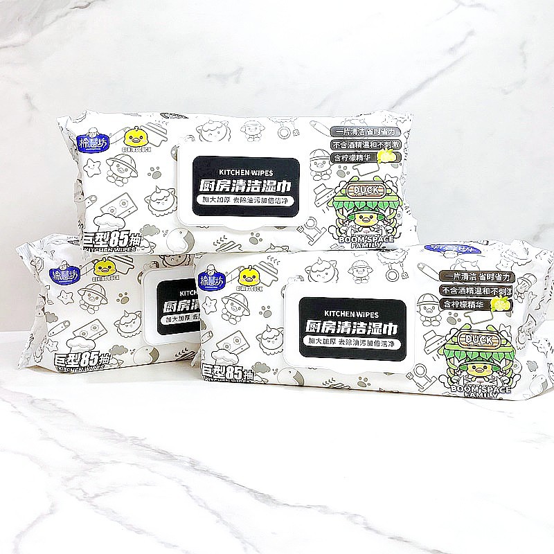 Mianhuifang Kitchen Cleaning Wet Wipes 85 Pieces Large Thickened Oil Stain-removing Stove Household Disposable Kitchen Wet Wipes