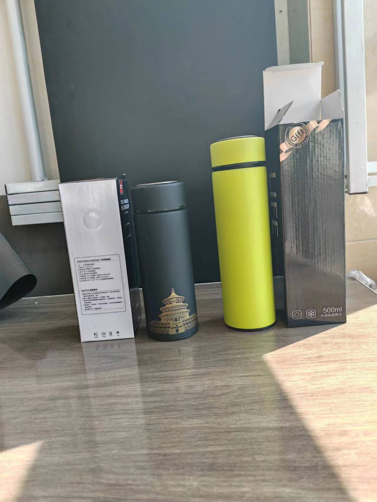 微信图片_20231225104744