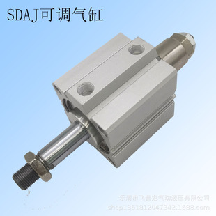 ���¿����p����SDAJ���SDAJ63X30-20-SB�г̿��{���