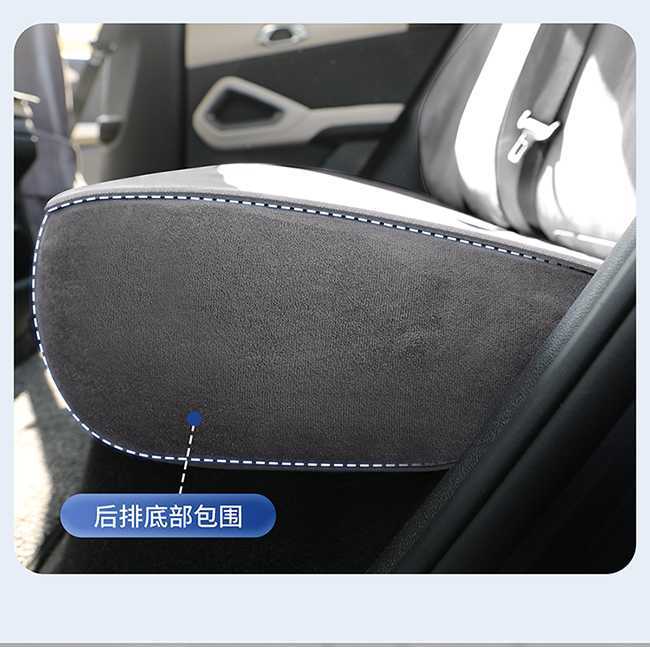 Byd Yuan up Dedicated Car Seat Cushion Cover Breathable Rams Breathable Perforated All-Season Universal Seat Cover