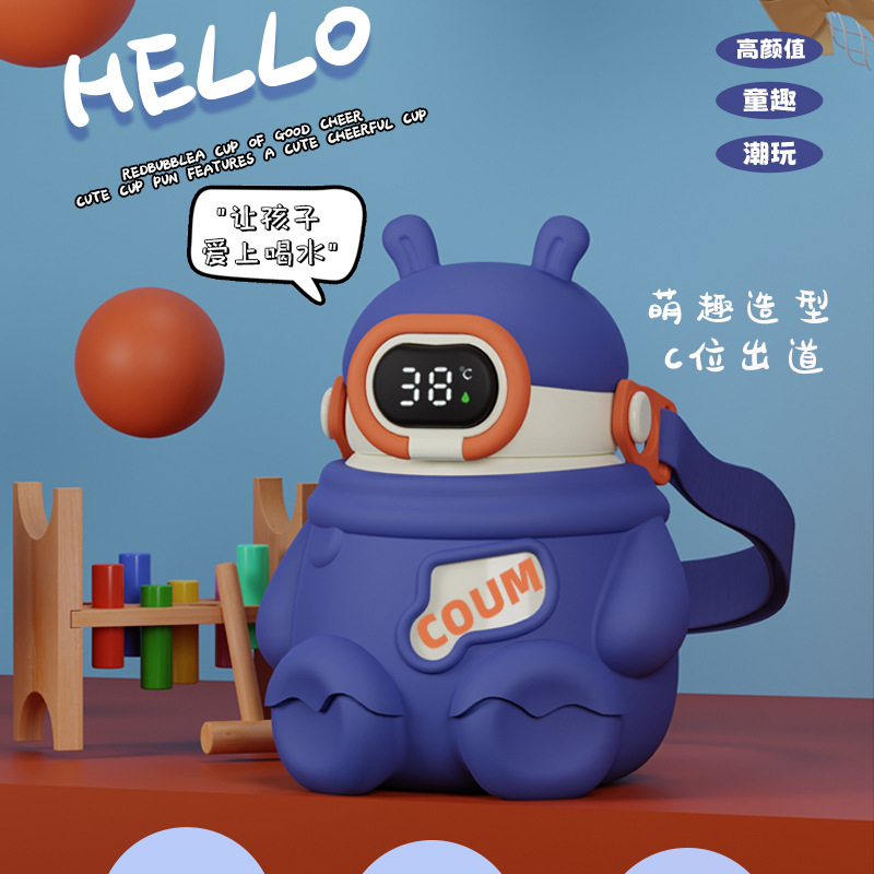 新款智能麼麼兔兒童壺保溫杯316食品級不鏽鋼高顏值保溫杯帶吸管