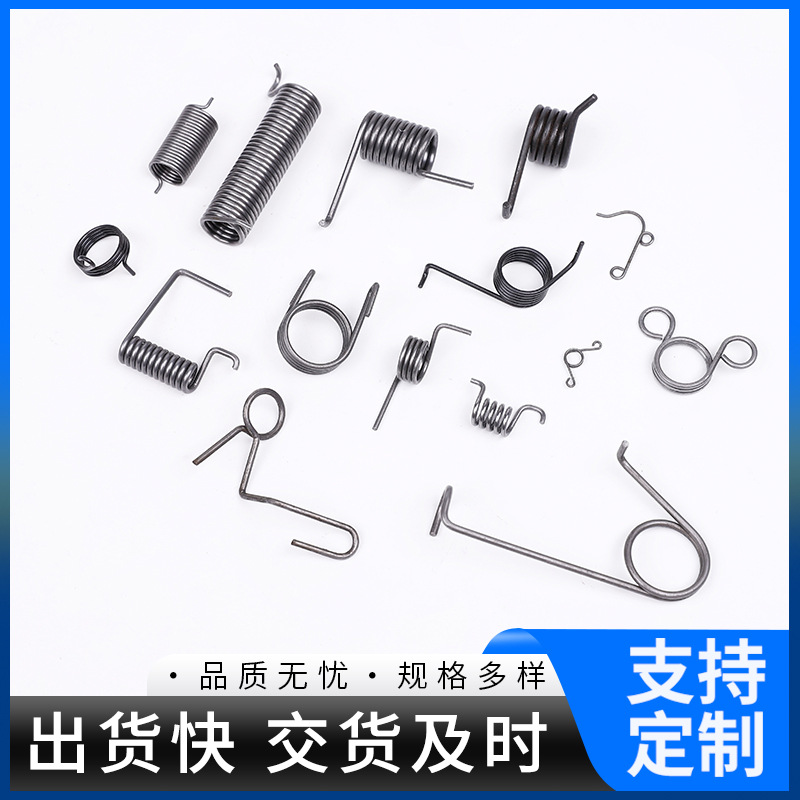 宁波厂家扭力弹簧扭转弹簧配件玩具回力弹簧不锈钢弹簧