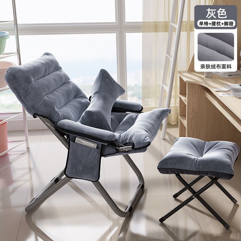 Gray+pillow+pedal