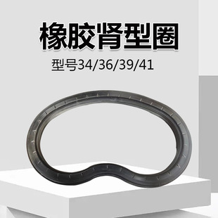 ���z�I��Ȧ��Ԫ�ұ�������z�ܷ�Ȧ ����U�� O��Ȧ���μ��F؛����