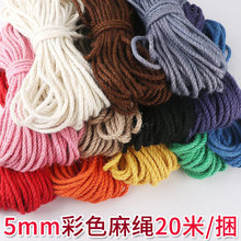 5MM��ɫ���K����ɫ�ưɏ͹��b�؈���������׃��@�ֹ��t�龀