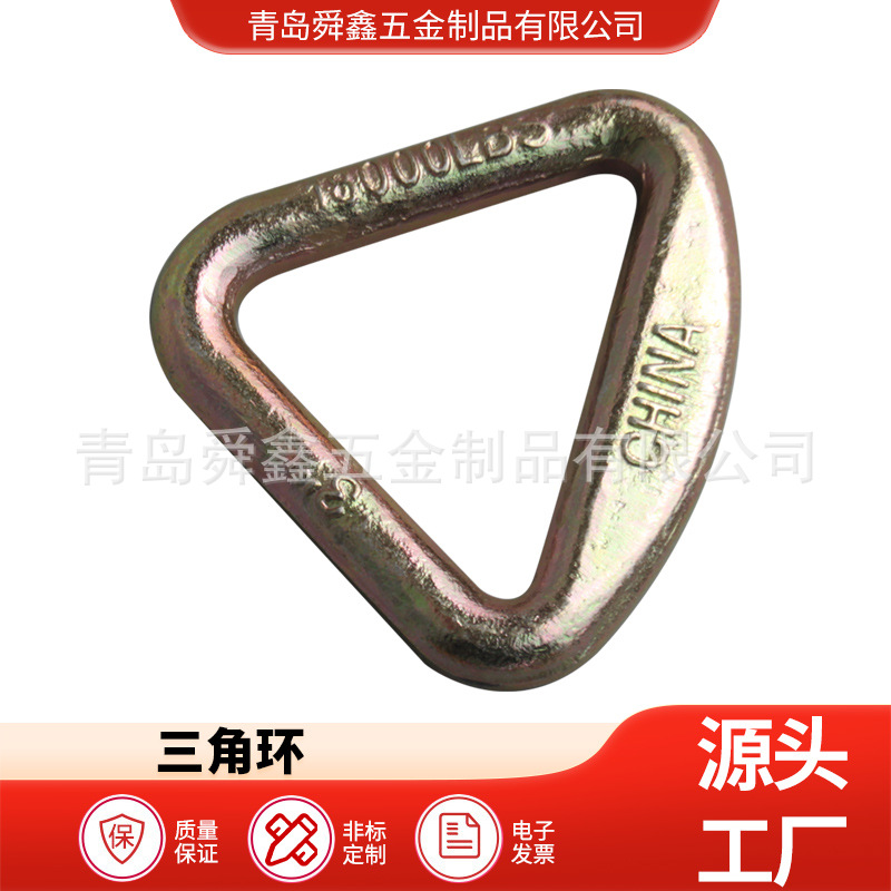 厂家供应锻造三角环拉紧器配件2 3 4英寸三角环规格齐全